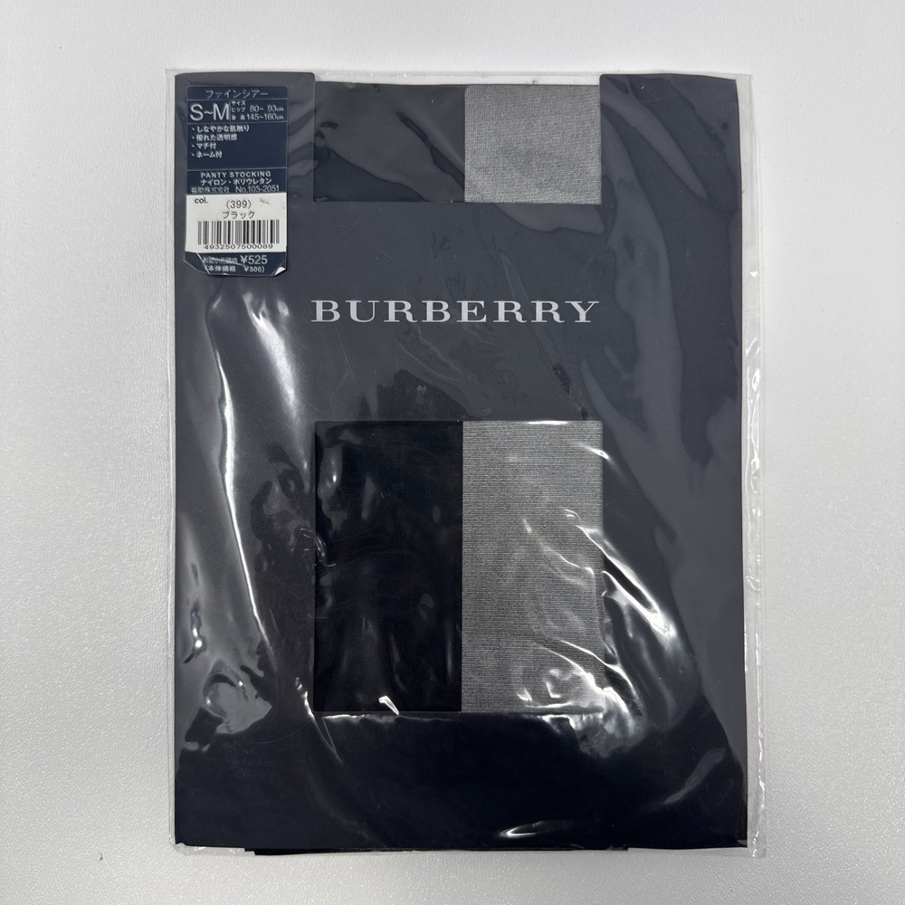 Burberry Panty Stocking 2 Pack - Womens Small / Medium Black Gray Japan Market‎